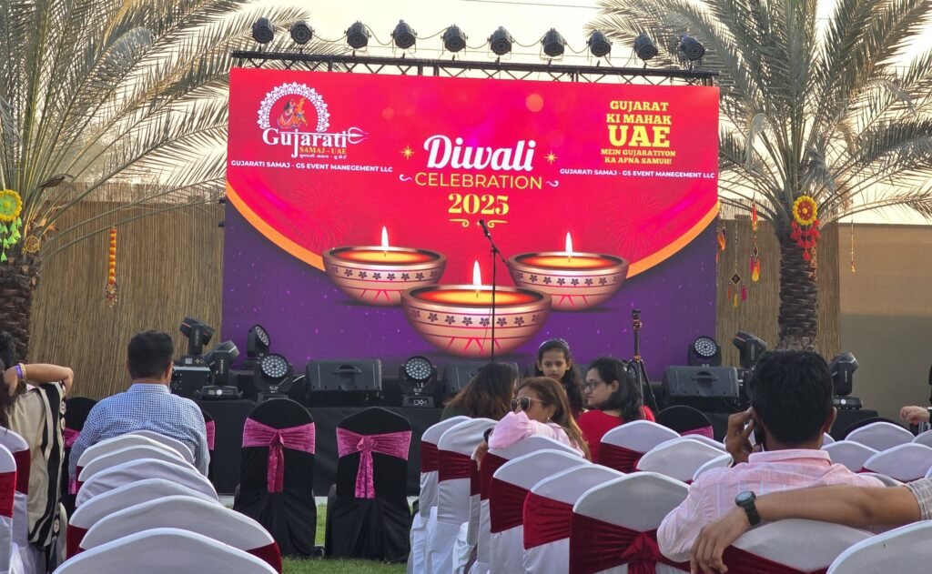 Gujarati Samaj - Dubai